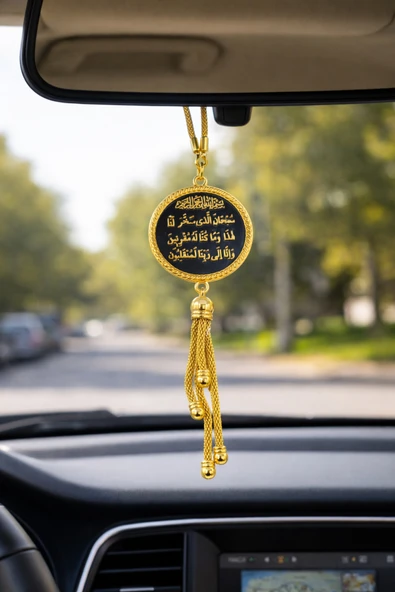EFEAKS Gold Ayetel Kürsi & Seyahat Duası Dikiz Aynası Süsü ürün görseli 1