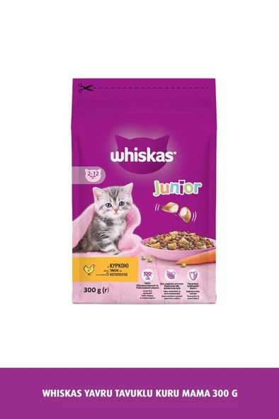 Whiskas Junior Tavuklu Yavru Kedi Maması 300 G ürün görseli 1