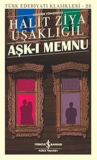 Aşk-ı Memnu: Günümüz Türkçesiyle ürün görseli 1