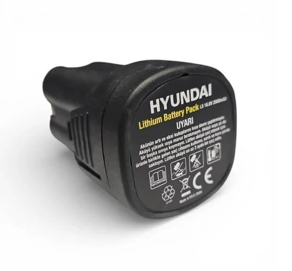 Batarya Hyundai HCS176 16.8V 2.0Ah ürün görseli 1