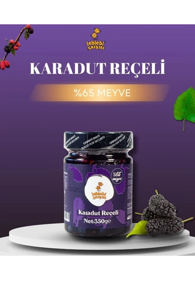 Karadut Reçeli - 350g ürün görseli 1