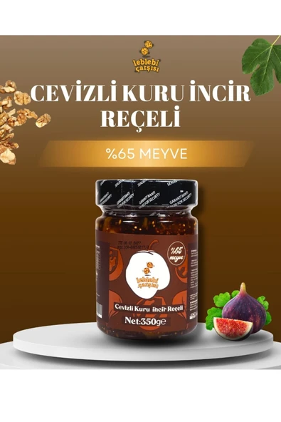 Cevizli Kuru İncir Reçeli - 350g ürün görseli 1