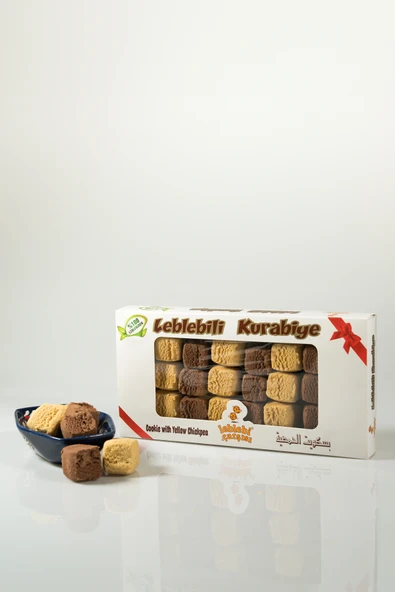 Kakaolu Sade Leblebi Kurabiyesi - 214 Gr ürün görseli 1
