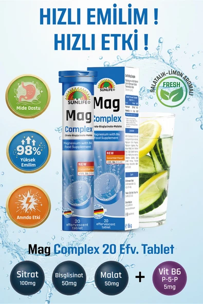 Sunlife Mag Complex 20 Efervesan Tablet ürün görseli 1