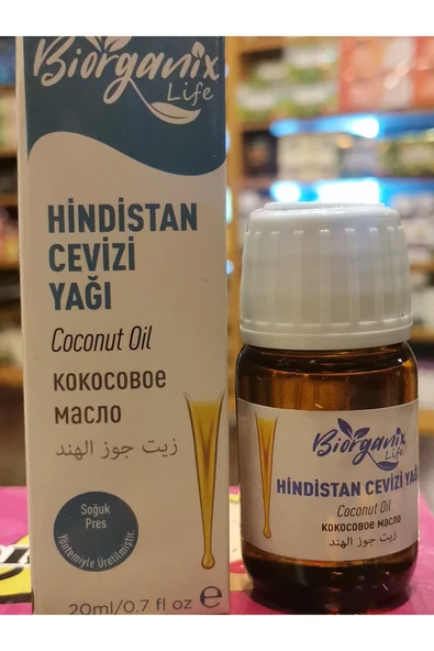 BİORGANİX Hindistan Cevizi Yağı ürün görseli 1
