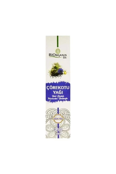 Organix Biorganix Çörekotu Yağı 250 ml ürün görseli 1