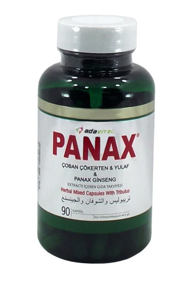Baymax Panax Ginseng Çoban Çökerten 90 Lı Kapsül ürün görseli 1