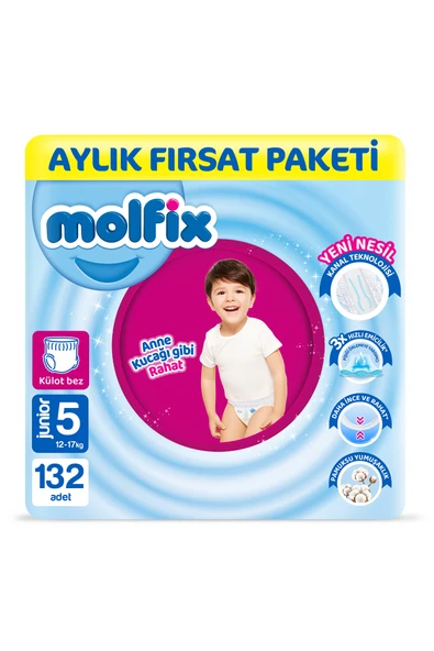 Pants Bebek Bezi 5 Beden Junior Aylık Fırsat Paketi 132 Adet ürün görseli 1