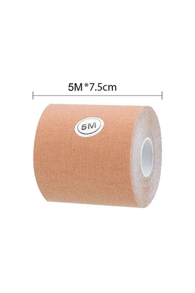 BOOB TAPE 4 Adet Kaldırıcı Ve Şekillendirici Ten Rengi Bant (7,5 Cm X 7,5 M) ürün görseli 1