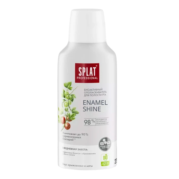 Splat Professional Enamel Shine Ağız Çalkalama Suyu Gargara 275 ml ürün görseli 1