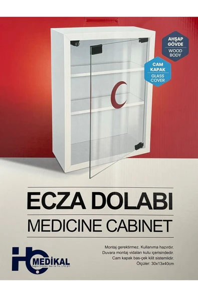 HÇ MEDİKAL Ecza Dolabı Ahşap Gövde Cam Kapk ürün görseli 1