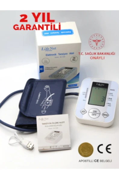 LİFENET Türkçe Konuşan Hafızalı Pil Ile Çalışan Koldan Ölçen Elektronik Tansiyon Aleti Jn-163d ürün görseli 1