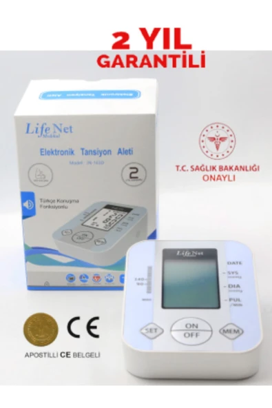 LİFENET Pilli Hafızalı Türkçe Konuşan Koldan Ölçer Elektronik Tansiyon Aleti Jn-163d ürün görseli 1
