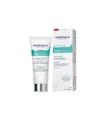 Mavala Pore Detox Mükemmelleştirici Saflaştırıcı Maske 65 ml ürün görseli 1