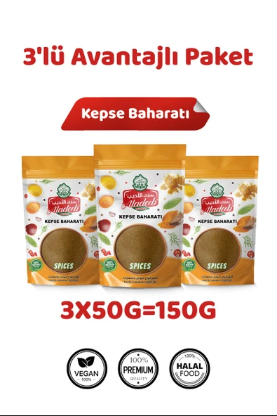 Kepse Baharatı (Kabse) 3 X 50 gr ( 3'lü Paket ) - Resim 2