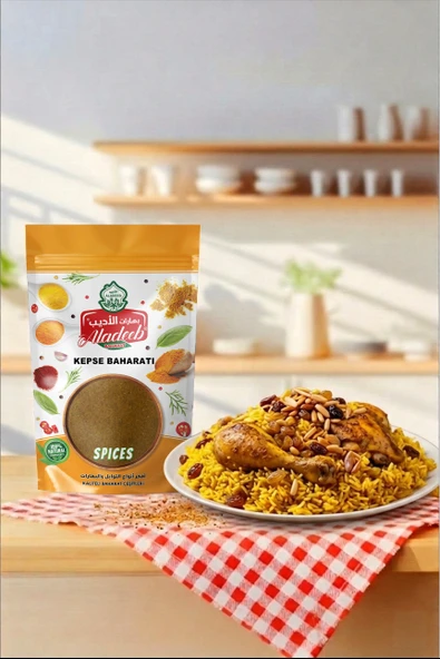 Kepse Baharatı (Kabse) 3 X 50 gr ( 3'lü Paket ) - Resim 4