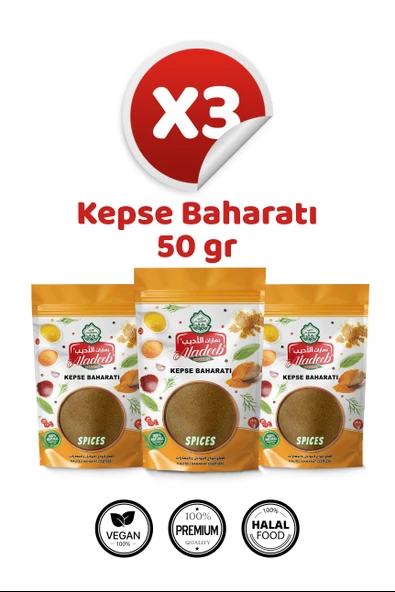 Kepse Baharatı (Kabse) 3 X 50 gr ( 3'lü Paket ) ürün görseli 1