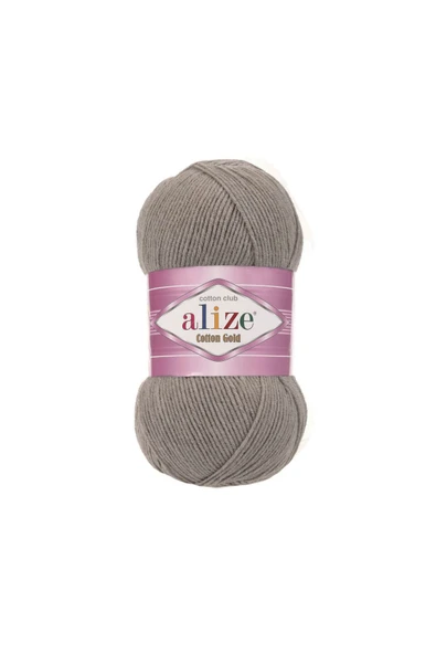 Alize 5 Adet Yazlık Pamuk Ip Cotton Gold Amugurimi Örgü Ipi 827 Koyu Bej ürün görseli 1