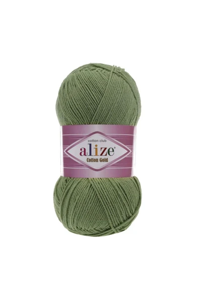 Alize Cotton Gold 485 ürün görseli 1
