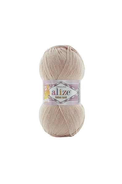 Alize 5 Adet Yazlık Pamuk Ip Cotton Gold Amugurimi Örgü Ipi 314 Kahve Köpüğü ürün görseli 1