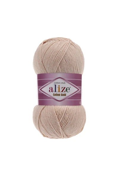 Alize Cotton Gold Amigurumi El Örgü İpi 100g - 330 Metre – Pamuklu - Renk Kodu : 67 - Mum Işığı ürün görseli 1