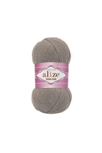 Alize Yazlık Pamuk Ip Cotton Gold Amugurimi Örgü Ipi 827 Koyu Bej ürün görseli 1