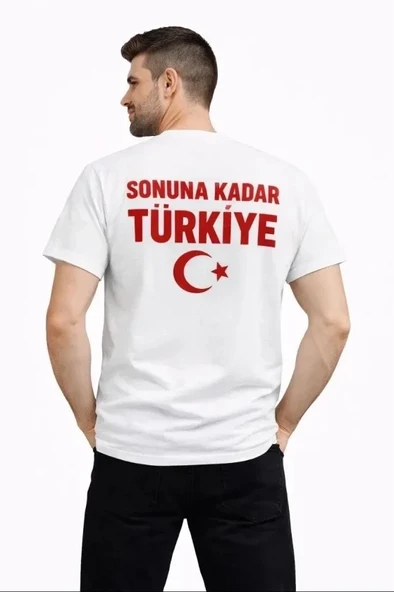 Erkek TÜRKİYE Ay Yıldız Baskılı Taraftar Forma T-Shirt - Beyaz ürün görseli 1
