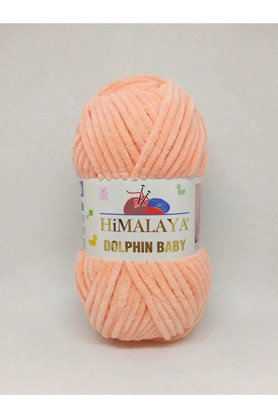 YüncüEmir Himalaya Dolphin Baby 100g K80323/ 5 Adet ürün görseli 1