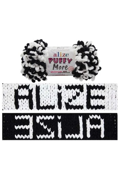 Alize Puffy More El Örgü Ipliği, Battaniye, Bebek Ürünleri ürün görseli 1