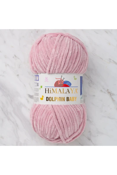 Himalaya HİMALAYA DOLPHİN BABY 80349 ürün görseli 1