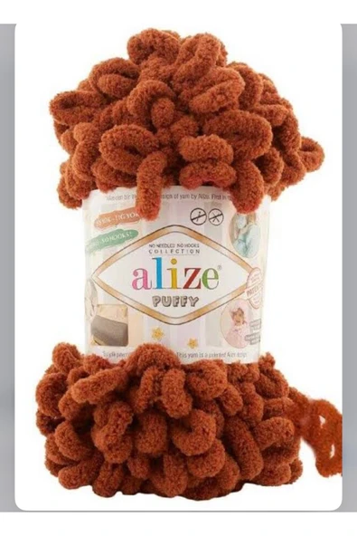 Lala Alize puffy 597 ürün görseli 1