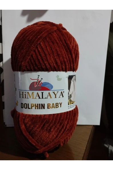 Himalaya HİMALAYA DOLPHIN BABY 80370 ürün görseli 1