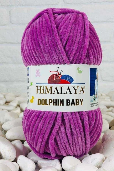 Himalaya HİMALAYA DOLPHİN BABY ürün görseli 1
