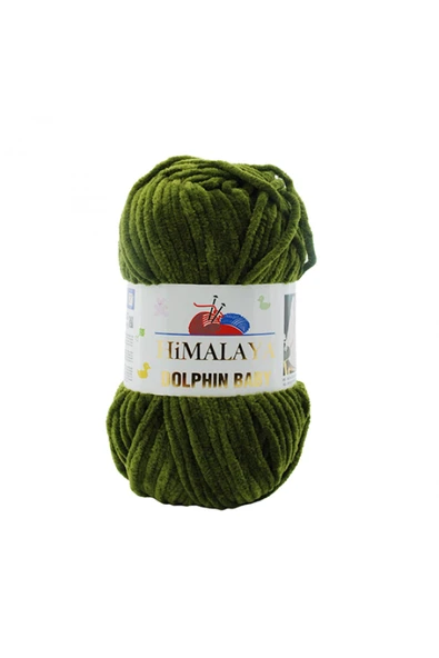 Himalaya Dolphın Baby 80361 Haki ürün görseli 1
