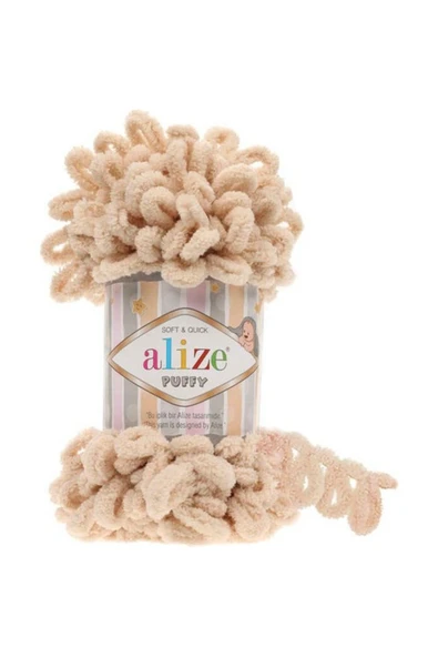 Alize 5 Adet Puffy 310 Bal Köpüğü ürün görseli 1