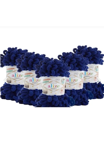 Lala Alize puffy (5adet) 360 ürün görseli 1
