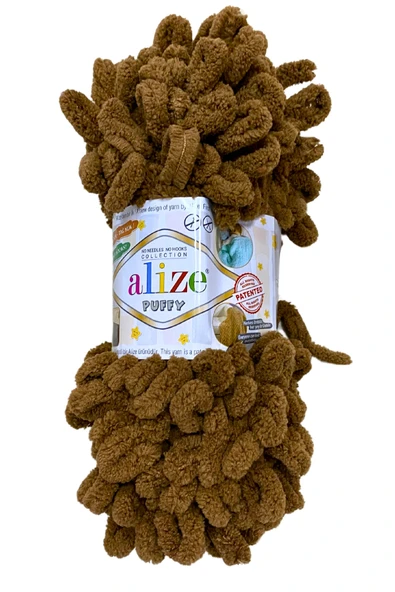 Alize Puffy El Örgü Ipliği - 321 Kahve - 1 Adet - 100 Gr - Parmak Örgü Ipi - Battaniye -Yastık ürün görseli 1