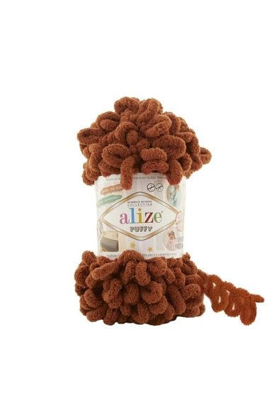 Alize Puffy - 597 Taba 5 Adet ürün görseli 1
