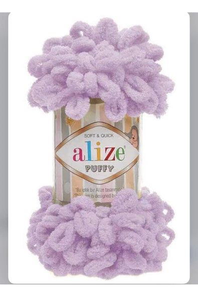 Lala Alize puffy 27 ürün görseli 1