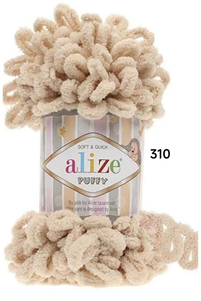 Berceminpuffyleri Alize Puffy El Örgü İpliği 5 li paket - 310 Bal köpüğü - 100 gram 9 metre parmak örgü ipi ürün görseli 1