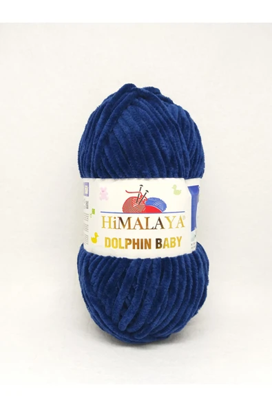 YüncüEmir Himalaya Dolphin Baby 100g K80321/ 5 Adet ürün görseli 1