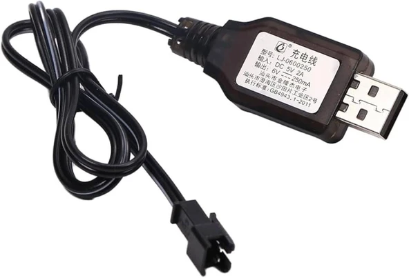Sertec 6v Nı-cd / Nı-mh Oyuncak Bataryası Usb Şarj Kablosu ürün görseli 1