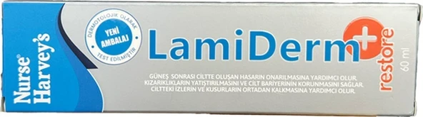 Lamiderm Yanık Kremi 60 ML ürün görseli 1