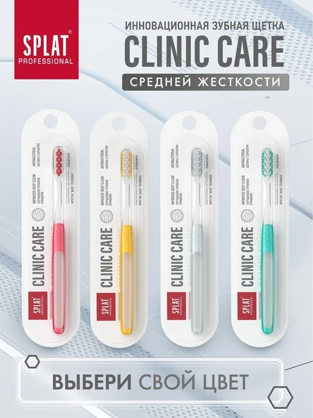 Splat Clinic Care Medium Diş Fırçası Beyaz ürün görseli 1