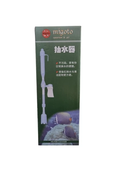 Dophin Migoto Pilli Kum Temizleyici 45-75 cm ürün görseli 1
