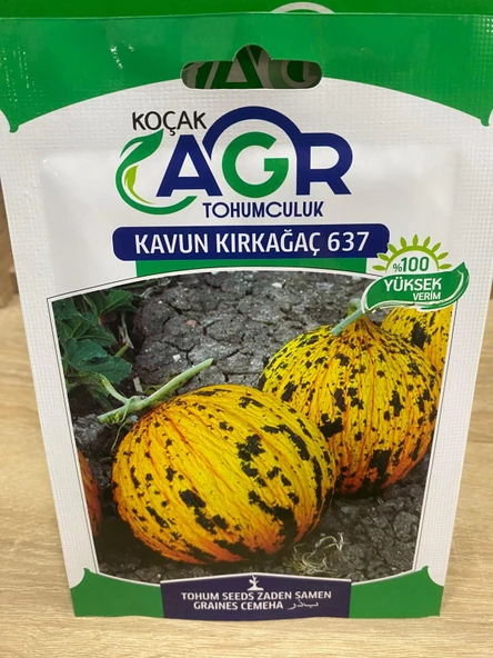 Agr  Kavun Kırkağaç Tohum 5 Gr ürün görseli 1