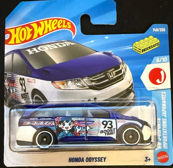 Hot Wheels Tekli Arabalar Honda Odyssey JJJ99 (J-Imports) ürün görseli 1