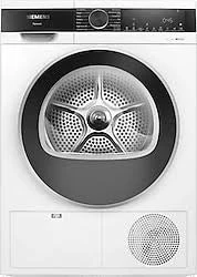 Siemens WQ51G200TR 10 kg Çamaşır Kurutma Makinesi ürün görseli 1