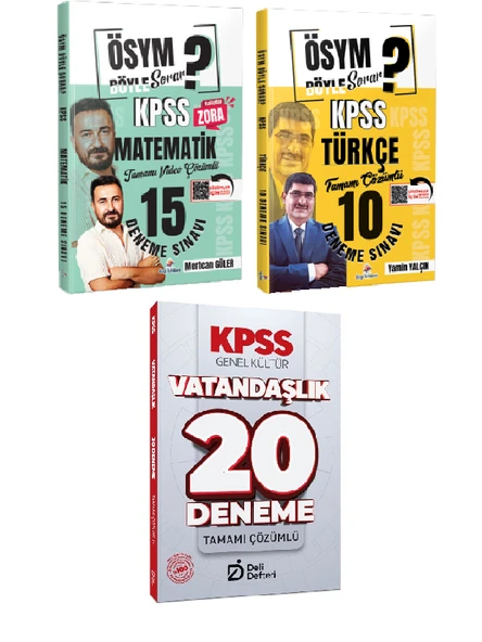 Dizgi 2026 KPSS Matematik + Türkçe Deneme ve Deli Defteri Vatandaşlık Deneme 3 lü Set ürün görseli 1