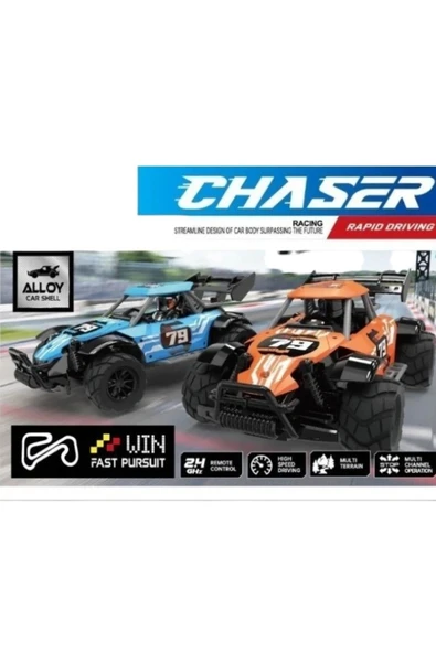 2.4Ghz Yüksek Hızlı 4 Kanal Kumandalı Metal Alaşım RC Arazi Arabası Off-Road 60 Mt. Menzil-1 adet ürün görseli 1